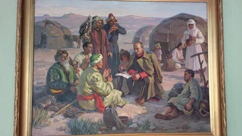 Казахская т