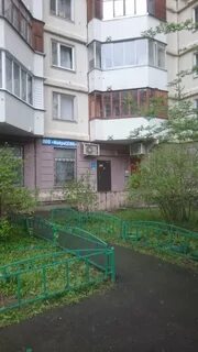 Знайка пр черепановых 40 москва
