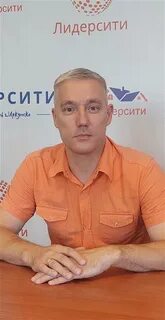 Лидер сити