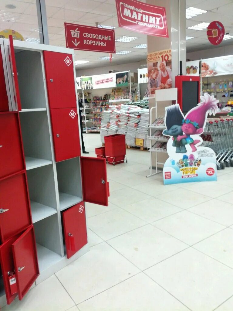 гипермаркет воронеж. гипермаркет воронеж. гипермаркет линия воронеж бульвар победы 38. окей шишкова. воронежский супермаркет.