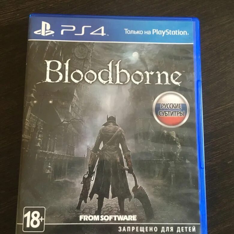 Bloodborne купить ps4