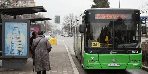 Алма атинский автобус
