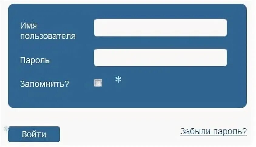 ЕРКЦ личный кабинет. ЕРКЦ Тверь личный кабинет. ООО ЕРКЦ. ООО ЕРКЦ личный кабинет. Сайт еркц личный кабинет