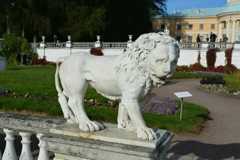 Усадьба лев