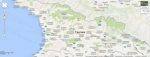 Где расположена грузия