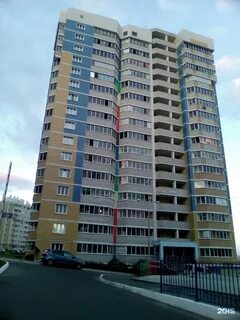 Радуга 14