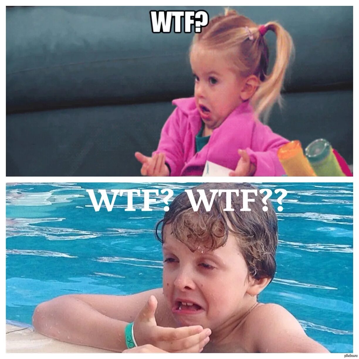 Wtf t. Wtf мем. мем втф. мемы wtf.