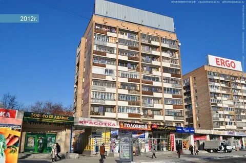 Челюскинцев 25