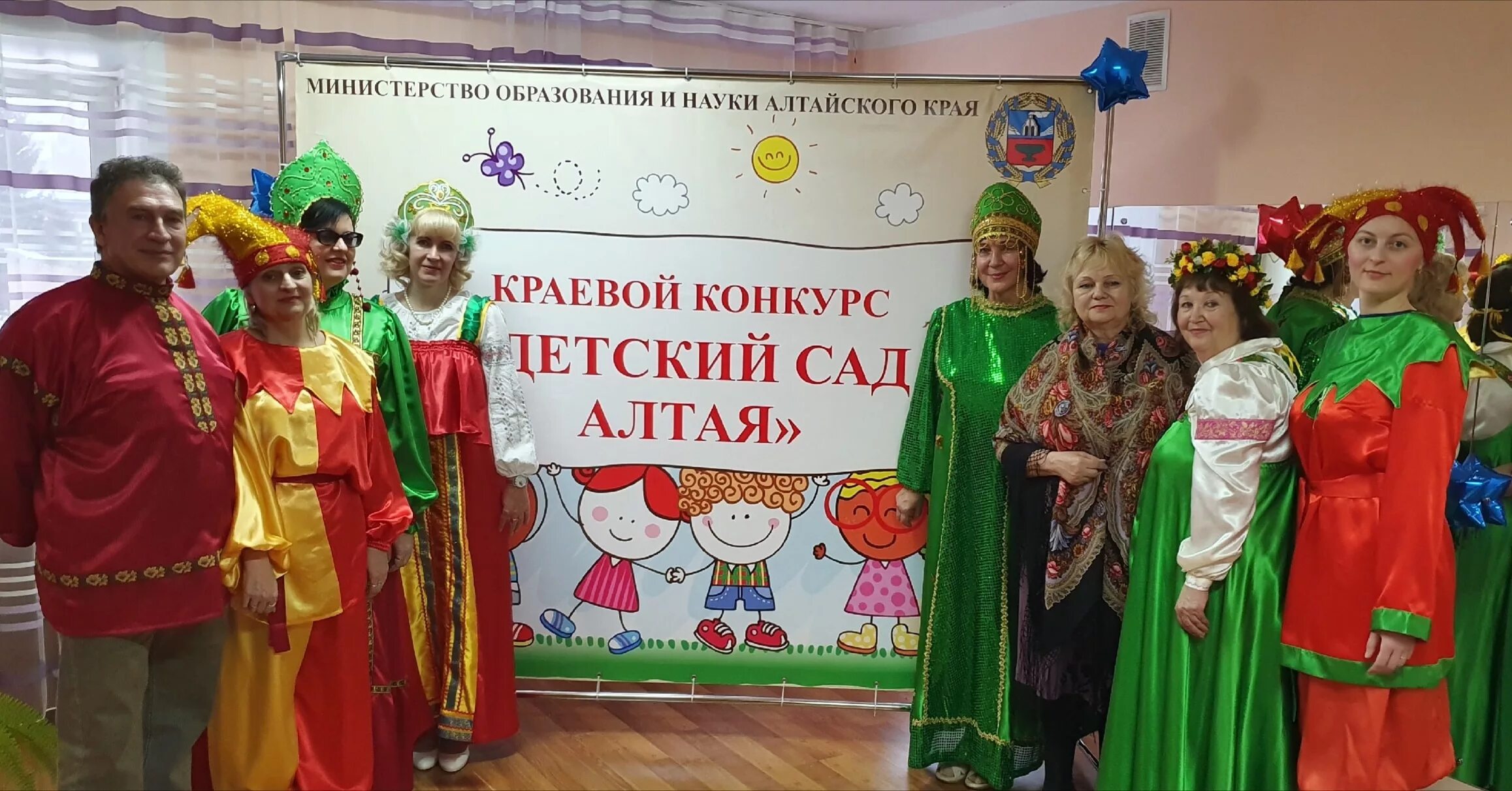 абвгдейка арсеньев. ансамбль в доу. ансамбль алтай барнаул.