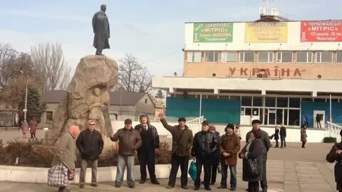 Время в первомайске