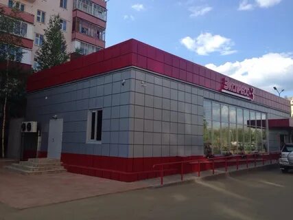 Сдэк мирный архангельская