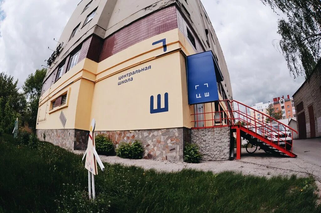 Центральная школа ул есенина 21. Ул есенина 116/1 рязань. Центральная школа ул есенина 21. Есенина 13г. Есенина 13 г рязань.