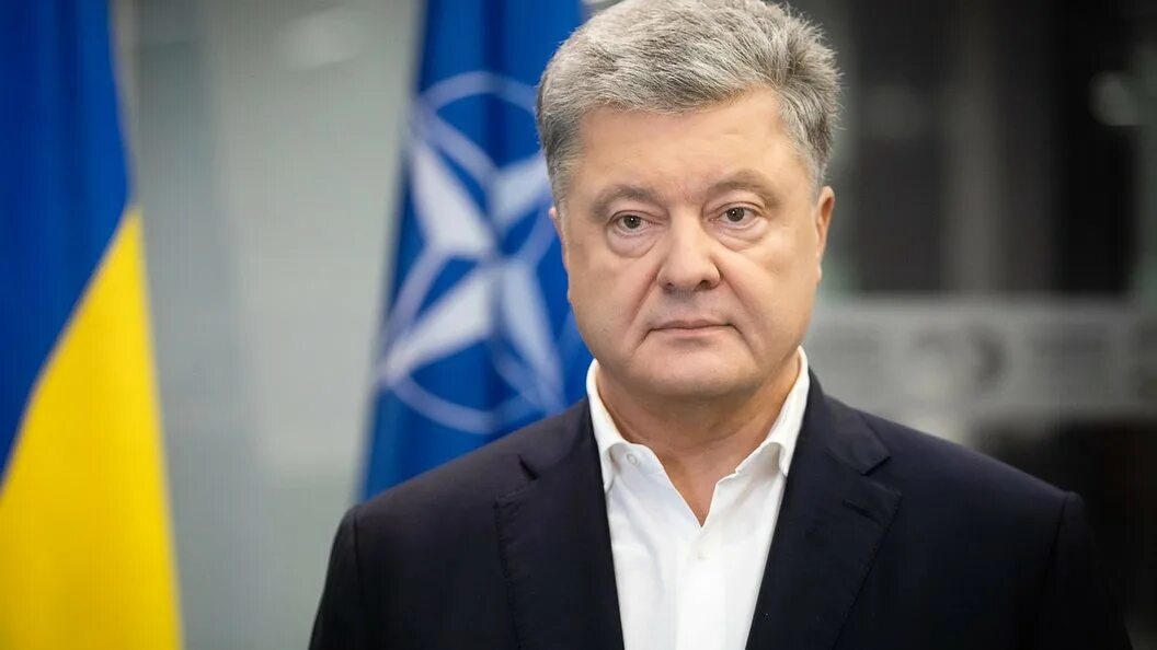 Порошенко всё? - Teletype