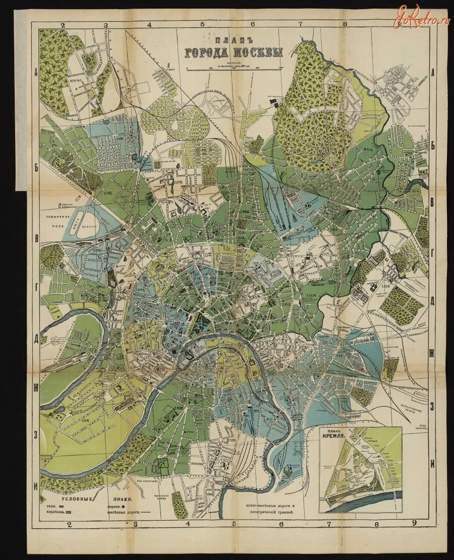 План Москвы 1907. План Москвы Суворина 1900. План Москвы 1909. План города Москвы издание Суворина 1895. История москвы на карте