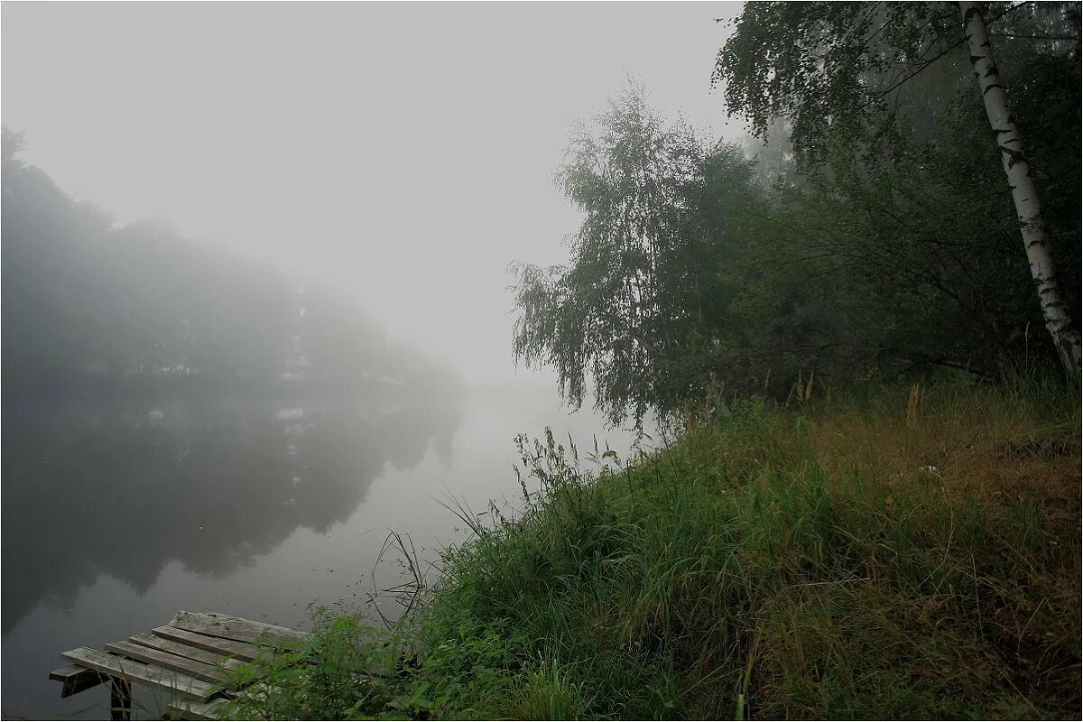 пасмурный денек. пасмурный день. пасмурный пейзаж. осень ветер. пасмурное небо.