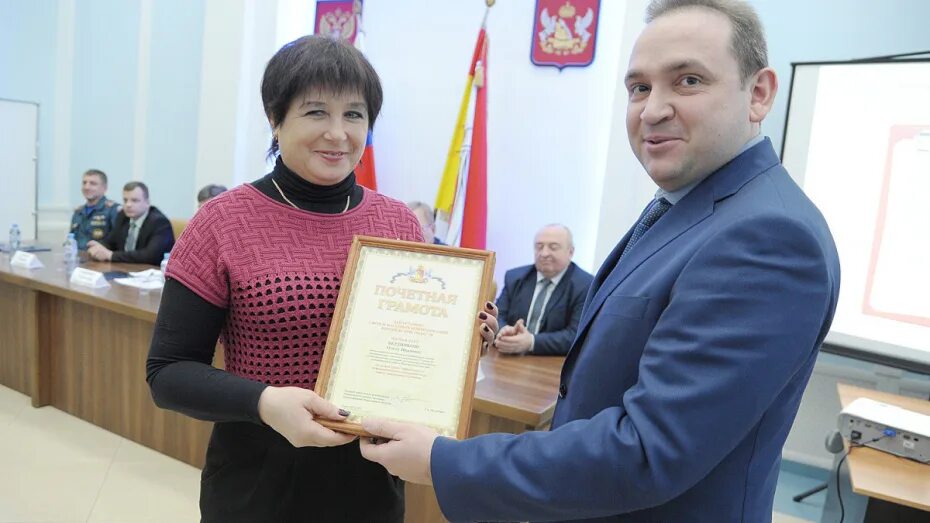 Яшнабадский рэс. Новоусманский рэс. Трудовское сельское поселение. Березовский рэс. Почта.
