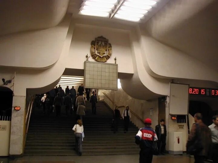 Швед метро люблино. Московский метрополитен Люблино. Вестибюль метро Люблино. Люблино (станция метро). Станция Люблино Московского метрополитена.