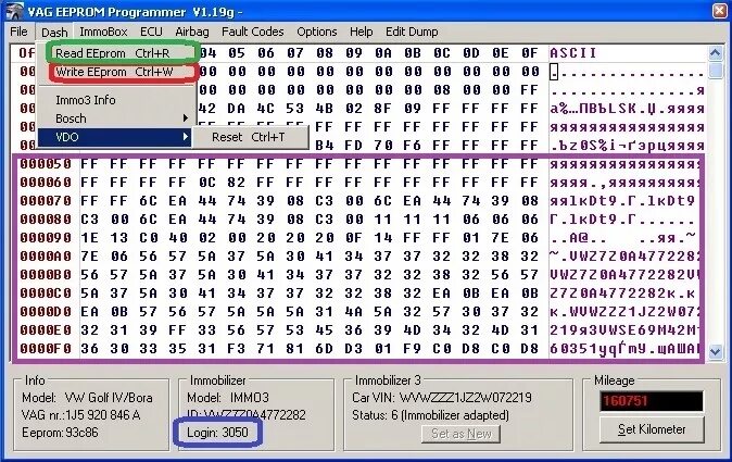 Сливать дамп. VAG EEPROM Programmer 1.4. VAG EEPROM Programmer 1[1].3. VAG immo of EEPROM. Программатор еепром ваг.