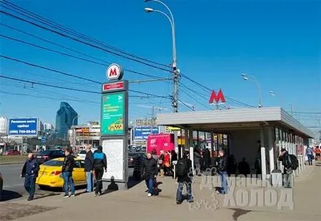 Аренда метро юго западное