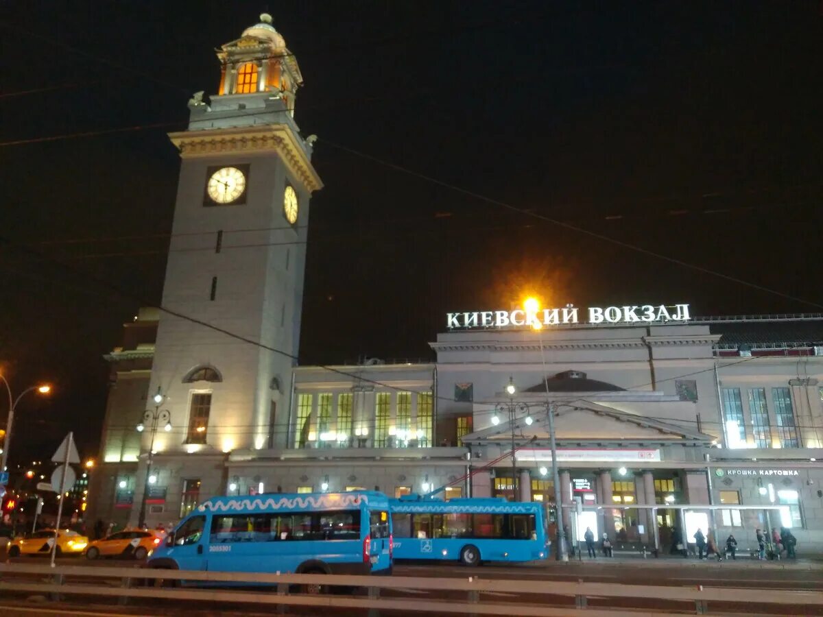 Подпись ускользнула.