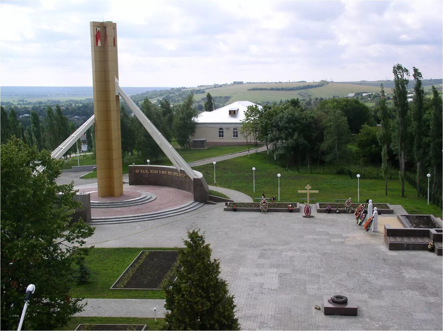 Хохольский район село. Мемориальный комплекс села Гремячье. Село Гремячье Воронежская. Гремячье Хохольский район Воронежская область. С. Гремячье Хохольского района Стелла.