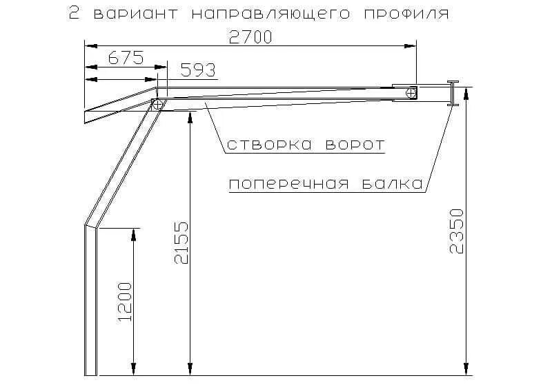 Подъемный гаражные своими руками. Подъемно-поворотные гаражные ворота чертеж. Гаражные ворота подъемные чертежи. Гаражные ворота подъемные своими руками чертежи. Ворота на гараж подъемные своими руками чертежи и Размеры.