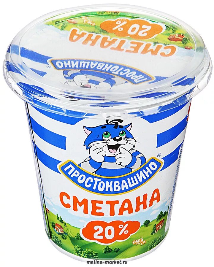 Растительная сметана. Сметана в ведерке. Сметана растительный продукт. Сметана растительный продукт. Кокосовая сметана green idea.