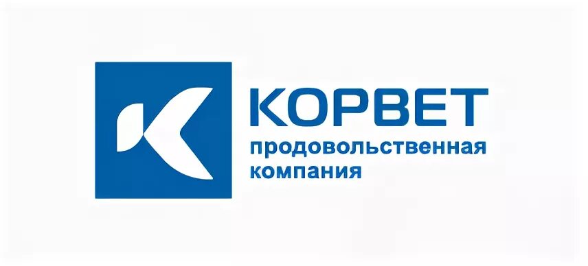 Компания корвет