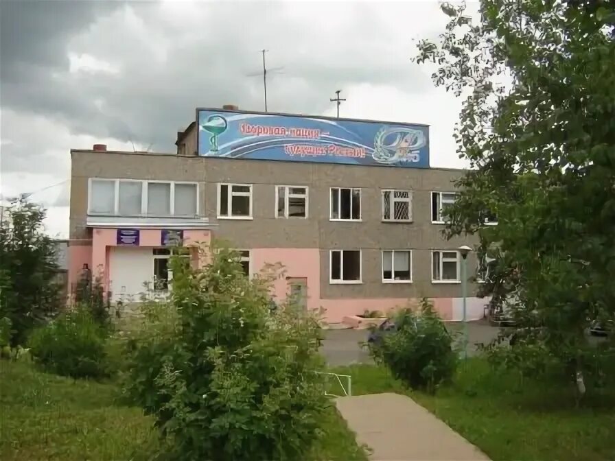 Photo: Буз Ор Ркиб Нзур, детское отделение, specialized hospital, Izhevsk, Truda
