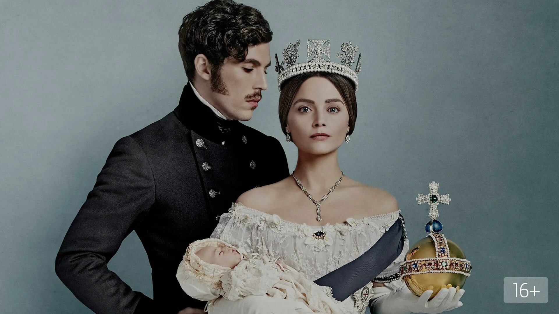 королева дугу дорама. королева змей сериал 2022. аделаида кейн царство. бриджертоны сериал королева. королева змей сериал.