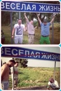 Веселая жизнь славика рассказ