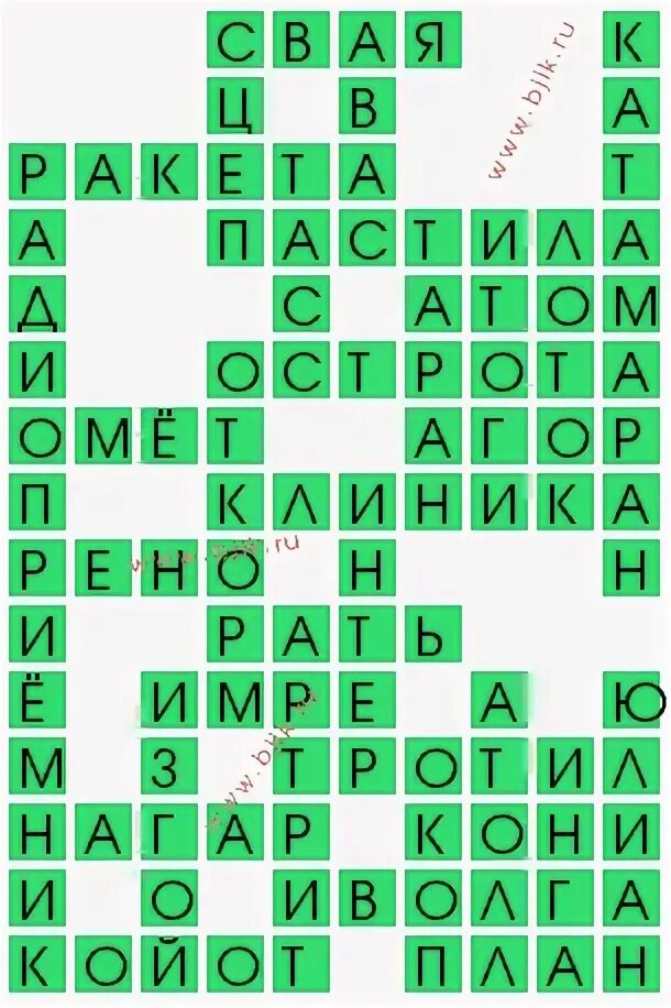 Сканворды картинки. Сканворды для печати. Легендарный владыка критского царства. Скандинавские кроссворды №3. Кроссворд гарри поттер.