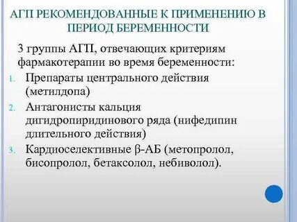 Академия геополитических проблем