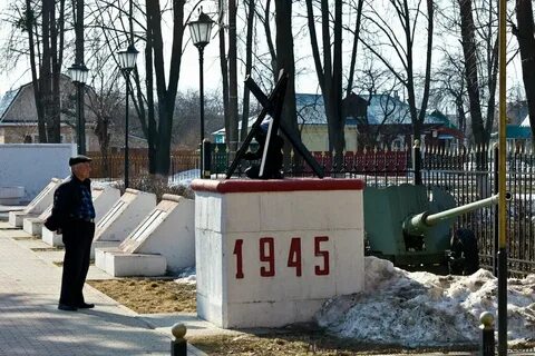 Погода в электроуглях на сегодня