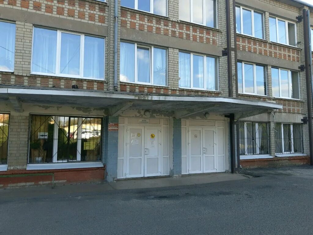 курск ул пирогова 14. пирогова 14 курск больница. бсмп роддом курск. бсмп курск родильное отделение. хирургический корпус бсмп.