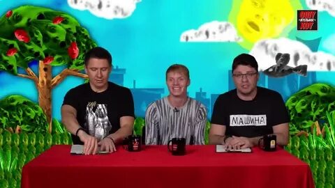 Ошуительное хоу кто ведущий за кадром