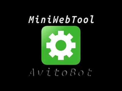 Miniwebtool
