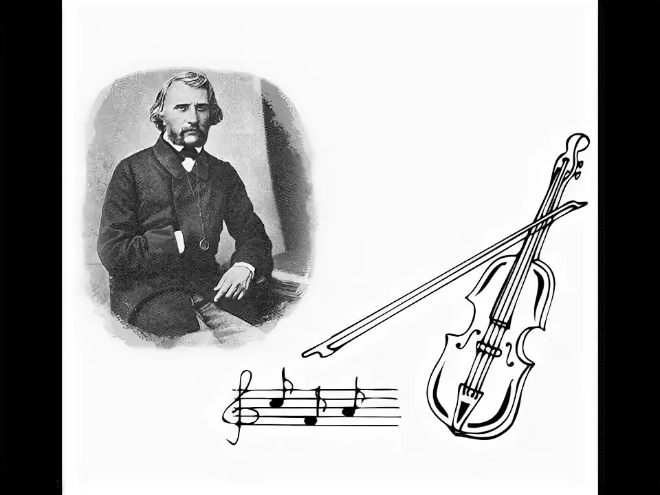 тургенев стихотворения в прозе. музыка это разум, воплощенный в прекрасных звуках (и. цитата тургенева о музыке. стихотворение в прозе тургенева. музыка и разум.