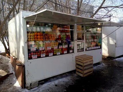 В два киоска привезли