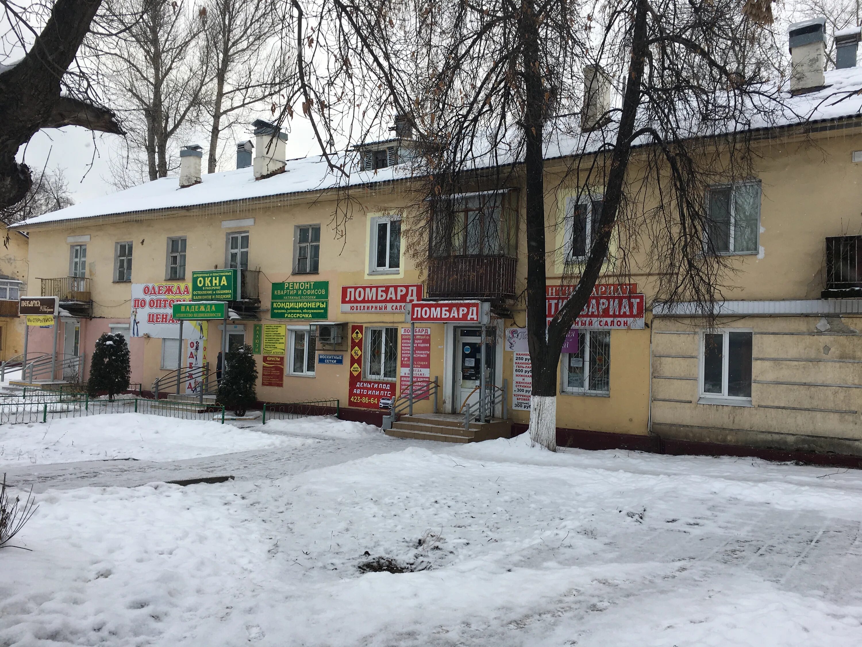 Пр бусыгина нижний новгород. Проспект Бусыгина 15 Нижний Новгород. Бусыгина 15 Нижний Новгород Автозаводский район. Проспект Бусыгина 1 Нижний Новгород. Пр Бусыгина д 56 Нижний Новгород.