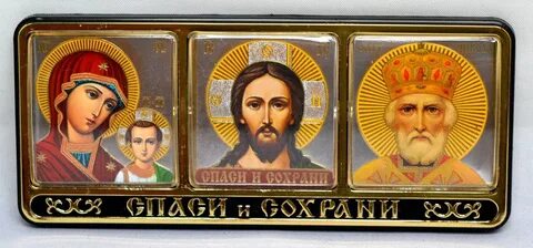 Какая икона лучше