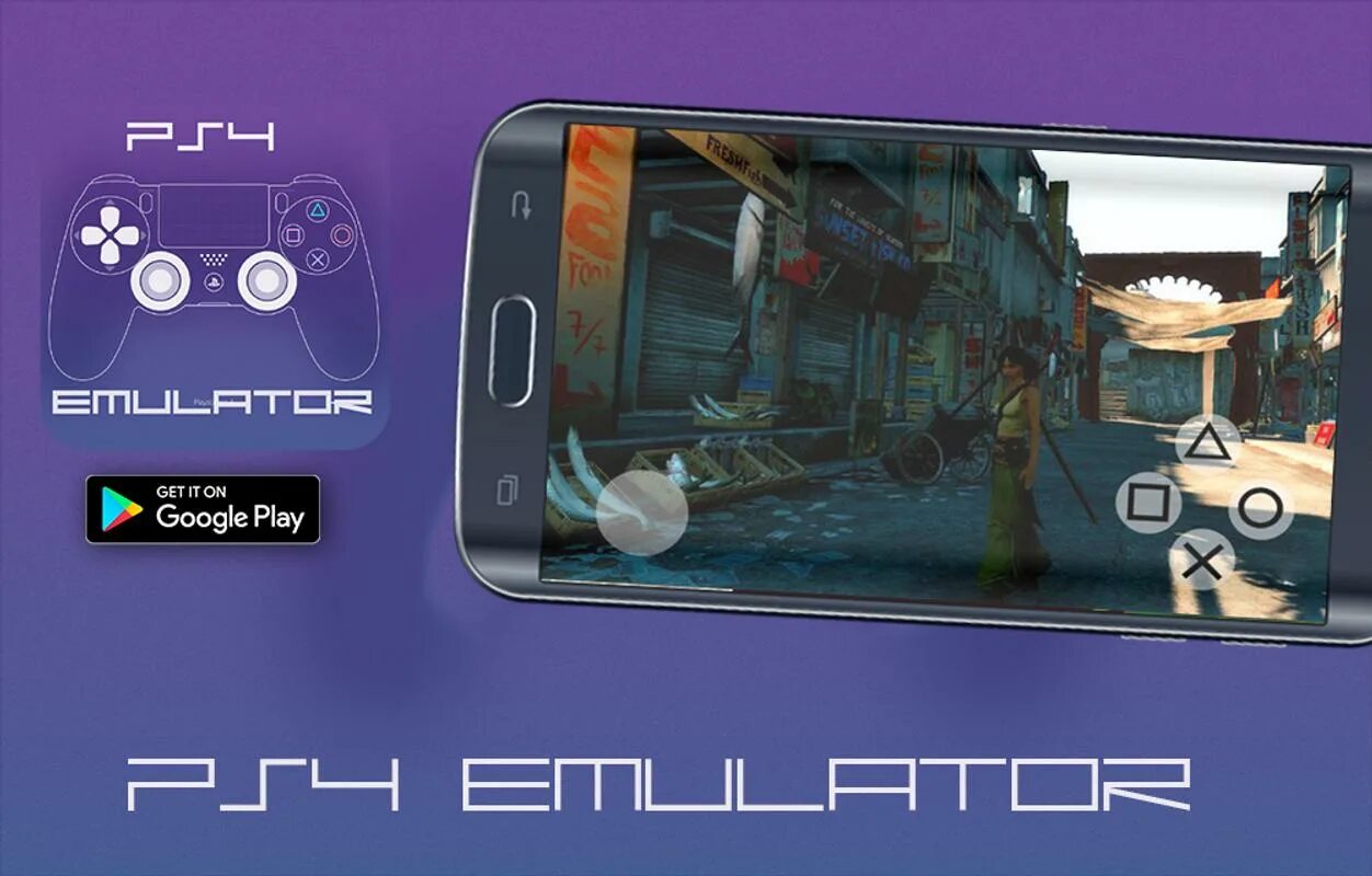 PLAYSTATION Vita эмулятор для андроид. Ps4 Android. Эмулятор PLAYSTATION на андроид. Симулятор плейстейшен 4 на андроид. Эмулятор игр плейстейшен на андроид