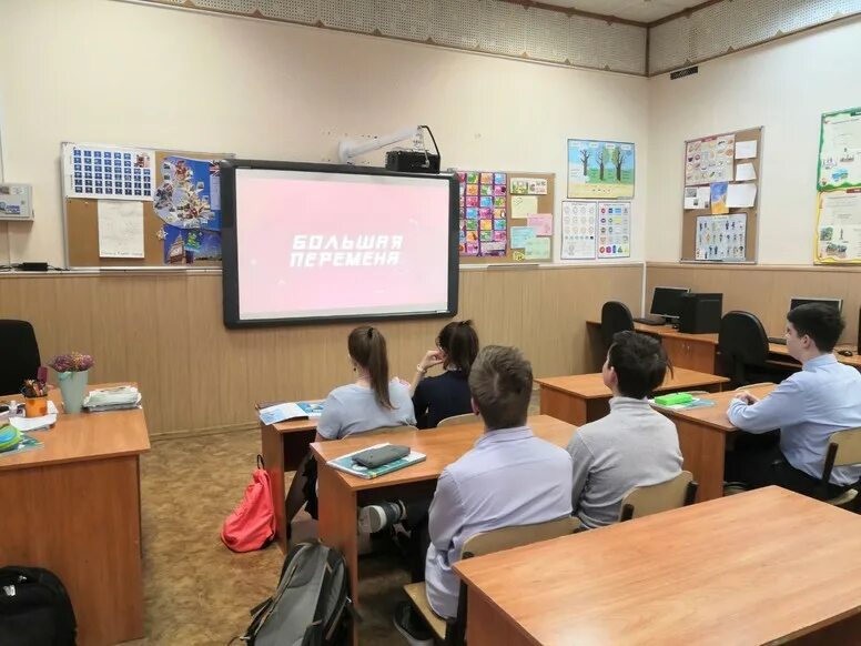 вакансии в школах рязани