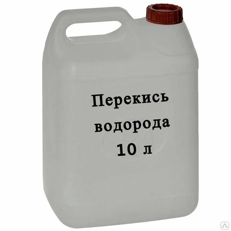 Перекись купить 10 литров. Перекись водорода канистра 10л. Гипохлорит натрия в канистрах 20 л. Гипохлорит натрия канистра. Гипохлорит натрия для дезинфекции.