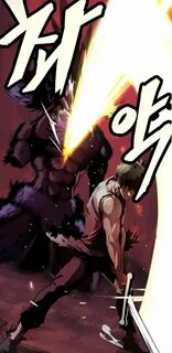 Sword king story