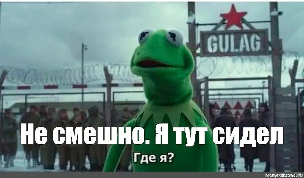 Нового года не будет откуда мем Мем: "Где место, Александр" Все шаблоны