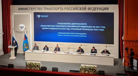 Московский государственный портал