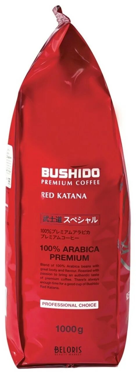 Кофе в зернах bushido red. Bushido Red Katana в зернах. Кофе Bushido Red Katana. Кофе в зернах Bushido Red Katana.