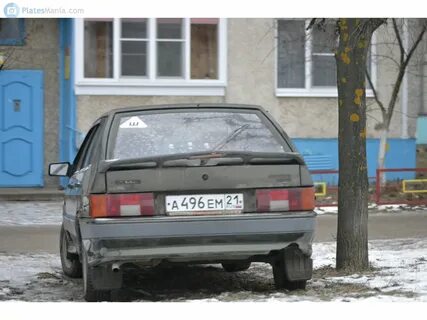 Ем 311