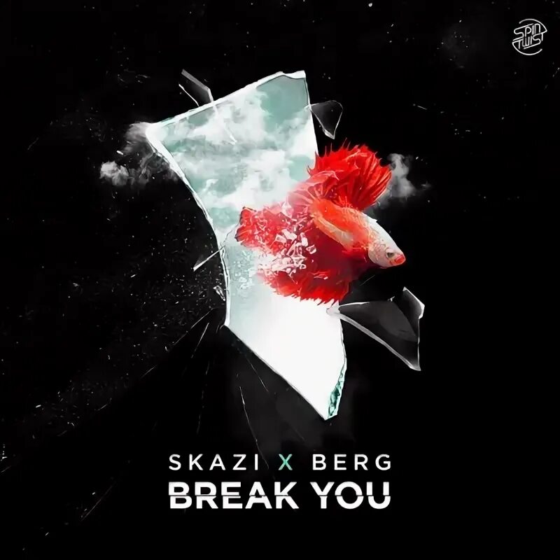 Break альбом. Break альбом. Break альбом. Break альбом. O.